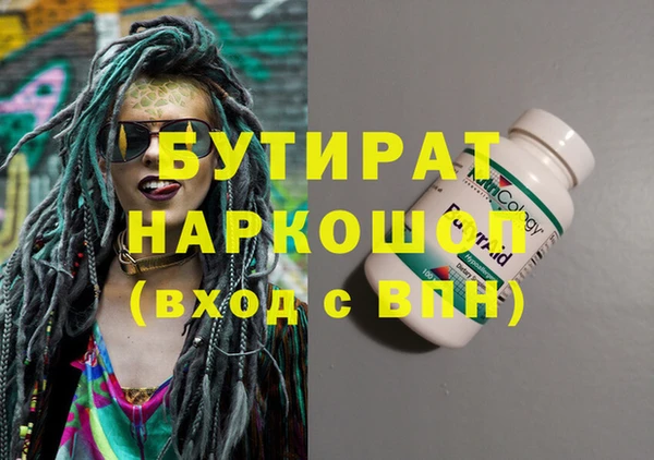 mix Белоозёрский